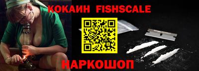 дмт Кунгур