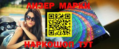 прущие крисы Кумертау