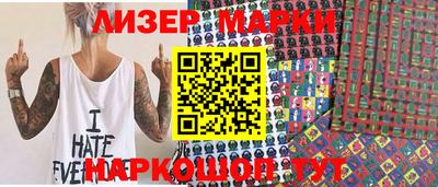 прущие крисы Кумертау