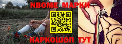 дмт Кунгур