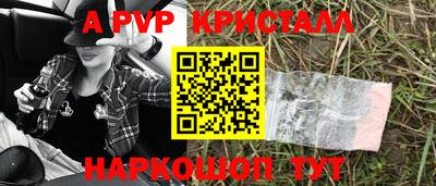 дмт Кунгур
