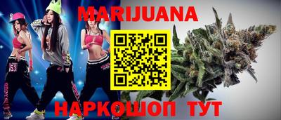 прущие крисы Кумертау