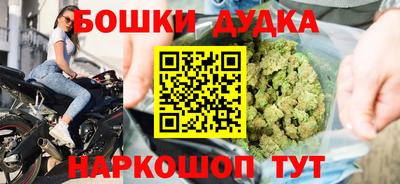 дмт Кунгур