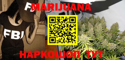 прущие крисы Кумертау