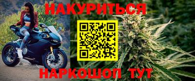 дмт Кунгур