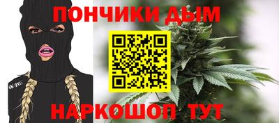 дмт Кунгур