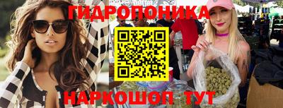 мескалин Кулебаки