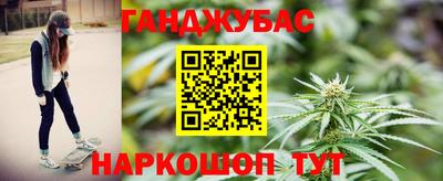дмт Кунгур