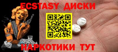 прущие крисы Кумертау