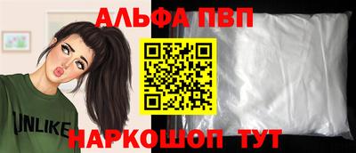 дмт Кунгур