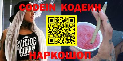 дмт Кунгур