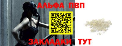 дмт Кунгур