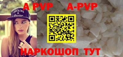 дмт Кунгур
