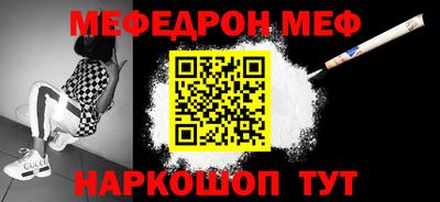 Альфа ПВП Владивосток